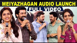 Meiyazhagan Audio Launch  Suriya  Karthi  Arvind Swamy  Tamil movie  STV [upl. by Petracca]