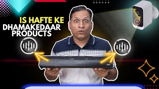 Best Tech Gadgets for Entertainment amp Kids Safety🔥🔥 Dhamakedaar Products 🔥🔥 [upl. by Diella10]