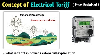 tariff in power system  tariff  electricity tariff in hindi  electrical tariff in hindi  part 2 [upl. by Ellennahs]