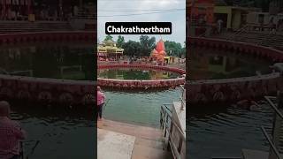 Chakratheertham  Nymisharanyam  Uttar Pradesh  Lucknow travel lucknow [upl. by Nabatse]