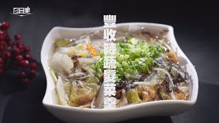 【365日日素 健康自己煮】 豐收時蔬髮菜羹  今日主廚﹕邱政賢 20240805 [upl. by Tera]