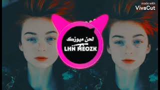 ريمكس الاغنيه التركيه أكثر شهره لحن ميوزك LHN MEOZK 2022 [upl. by Milzie]