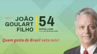 Jingle João Goulart Filho PPL  Presidente 2018  Quem gosta do Brasil [upl. by Nell]