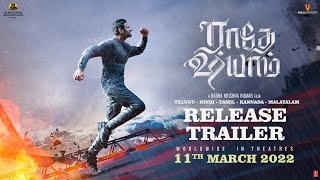 Radhe Shyam Tamil Release Trailer  Prabhas  Pooja Hegde  Radha Krishna  11th March Release [upl. by Nemzzaj]