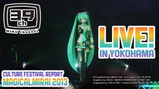 【HATSUNE MIKU】 ODDSampENDS  ryosupercell in マジカルミライ2013 【初音ミク】 [upl. by Baun]