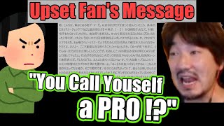 Daigo Gets Blamed for His Past Raging Demon Randomness quotYou Call Yourself a Proquot Daigo [upl. by Assiruam562]