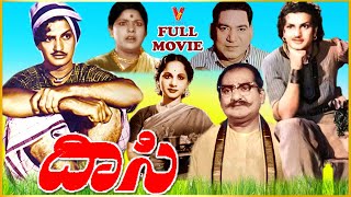 DAASI  TELUGU FULL MOVIE  N T R  S V RANGA RAO SURYAKANTHAM RELANGI SANTHAKUMARI V9 VIDEOS [upl. by Audie]