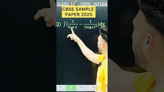 cbsesamplepaper2024 CBSE2025 maths cbsepyq2024 integration class12 class12mathspaper [upl. by Ahsinac]