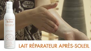 Tutoriel  Lapplication du Lait réparateur aprèssoleil [upl. by Amek]