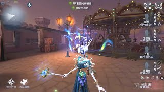 72 The Shadow  Pro Player  Moonlit River Park  Identity V [upl. by Alissa238]