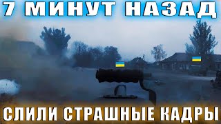 7 минут назад видео потрясло инет [upl. by Nitsraek227]