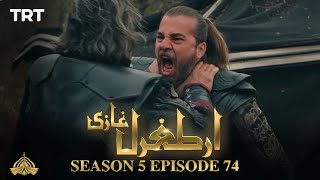 Ertugrul Ghazi Urdu  Episode 74  Season 5 [upl. by Ribak]