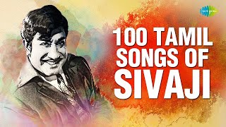 Sivaji Ganesan  100  Poomalayil Or Malligai  Malarnthum Malaratha  Sothanai Mel Sothanai [upl. by Hayden978]