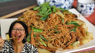 Nouilles sautées chinoises pour accompagner les viandes  Recette de ma tante [upl. by Mathre]