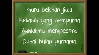 SELAMAT HARI GURU 2013  quotGuru Belahan Jiwaquot [upl. by Aneri]