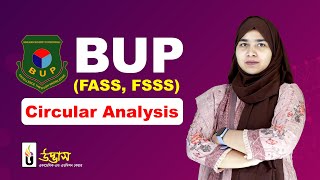 BUP FASS FSSS Circular Analysis 20242025  Udvash [upl. by Areyk]