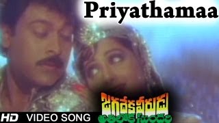 Jagadeka Veerudu Atiloka Sundari Movie  Priyathamaa Video Song  Chiranjeevi Sridevi [upl. by Ducan526]