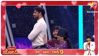 To find their husbands moulya and punitha were blindfolded  Ismart Jodi  Star Suvarna [upl. by Cirderf]