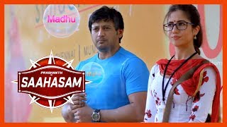 News report Prashanth to be no more  Saagasam Movie Scenes  Prashanth falls in love with Amanda [upl. by Niatirb]