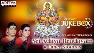 Sri Aditya Hrudayam amp Other Stothras  Sulamangalam Sisters  Sanskrit devotionalsongs bhaktisongs [upl. by Retrak]