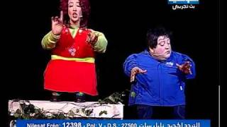 روميو و جوليات 2012 جعفر القاسمي و سماح الدشراوي [upl. by Sida458]