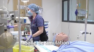 Laboratoire de simulation  Salle de simulation  Centre S [upl. by Kcirdorb451]