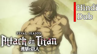 Attack On Titan Season 4 Eren vs Galliard Hindi Dub  Attack on Titan season 4 Hindi Dubbed Clip [upl. by Lebasi]