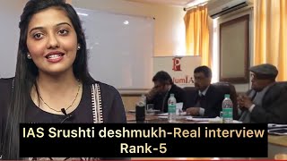 Srushti Jayant Deshmukh Interview UPSC Interview of toppers  UPSC Topper Interview [upl. by Sherwood]