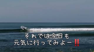 【BagusPeriscope 】Sumbawa Lakey peak indonesia Surfing ペリスコープスンバワレイキーピークサーフィンインドネシア [upl. by Eissel278]