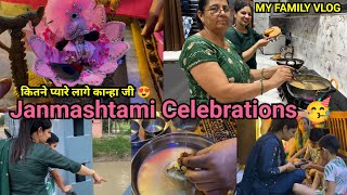 Janmashtami blog धूम धाम से मनाया KANHA जी का BIRTHDAY 🎂 My Family Vlog blog kanha [upl. by Ytiak]