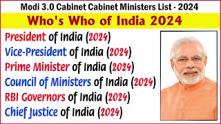 whos who of India 2024 English  Modi 30 Cabinet Ministers  current affairs  General Knowledge [upl. by Bik]