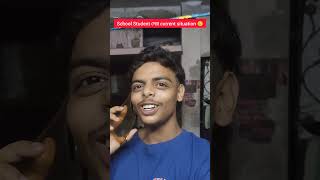 Relatable  I Am Aritra  foryou funny comedy youtube school friends [upl. by Kennett]