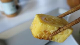 Two Ways of Making a Tamagoyaki Japanese Omelette [upl. by Avir]