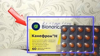 KANEPHRON 💊 Canephron REVIEW [upl. by Eiddet782]