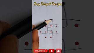 Easy Rangoli Designsrangolisimplekolammugguluyt shorts1000 subscriber1milliontrendingdaily [upl. by Cati]