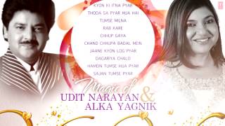 Magic of quotUdit Narayan amp Alka Yagnikquot Superhit Bollywood Songs  NonStop Hits  Jukebox [upl. by Dickerson]