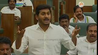 AP Assembly  YS Jagan demands one and Half hour time On Governors Speech  7th Mar 17 [upl. by Papp515]