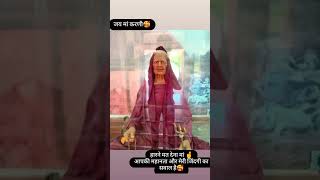 करणी माता स्टेट्स ll karni mata status karni mata new song करणी माता रिंगटोन karni mata ringtone [upl. by Einon]