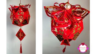 制作红包灯笼  Chinese New Year Lantern 12  lampion imlek bentuk nenas [upl. by Niboc]