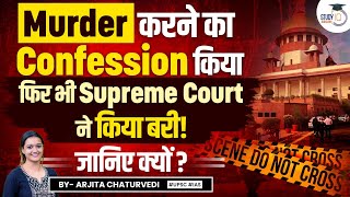 Important Supreme Court Judgements 2023  Section 302 Murder  Murder in IPC [upl. by Orella930]