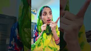 Bahu nahin le Li SAS ki classtrending Mistynidhivlogvairalshort 😂😂😂 [upl. by Papst]