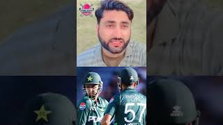 ABdullah Shafiq amp Saim Ayub cricket [upl. by Hungarian]