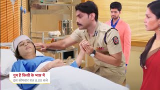 Bajirao Care Savi In Hospital Rajat ANgry  GHUM HAI KISI KE PYAAR MEIN  UPCOMING TWIST [upl. by Ahsiem]