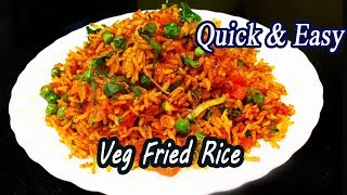 Vegetable Fried Rice  Ankle Weight Challenge  Quick Rice Recipe  MadhurasRecipe  Ep  621 [upl. by Araj632]