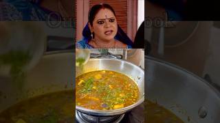 Kokila ne kiya Matar Paneer pe kalesh🥵 ytshortsindia ytshorts shortvideo [upl. by Autrey]