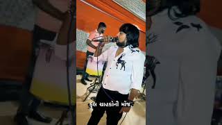 marvad jova laija mara romance rohit Thakor mokhasan Navratri mahoshav trending new video [upl. by Ysabel]