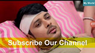 Mayar Badhon New Episode 16 September 2017  Mayar Badhon Last Episode [upl. by Onavlis]