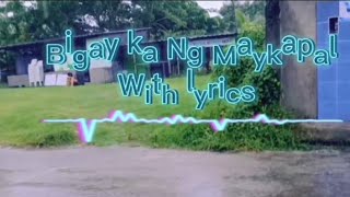 Bigay ka ng Maykapal With Lyrics trending subscribetomychannel videoke opmlovesong [upl. by Seeto]