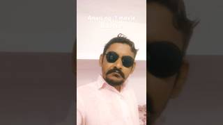 Anari no 1 movie dialogue acting by ramesh soni rjdialogueactionmovie learnacationfypwiralreel [upl. by Ynnor]