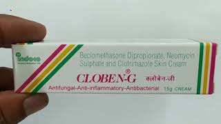 Cloben G Cream  Cloben G Cream in Hindi  Cloben G Cream uses Side effects Benefits Review in Hindi [upl. by Uehttam]